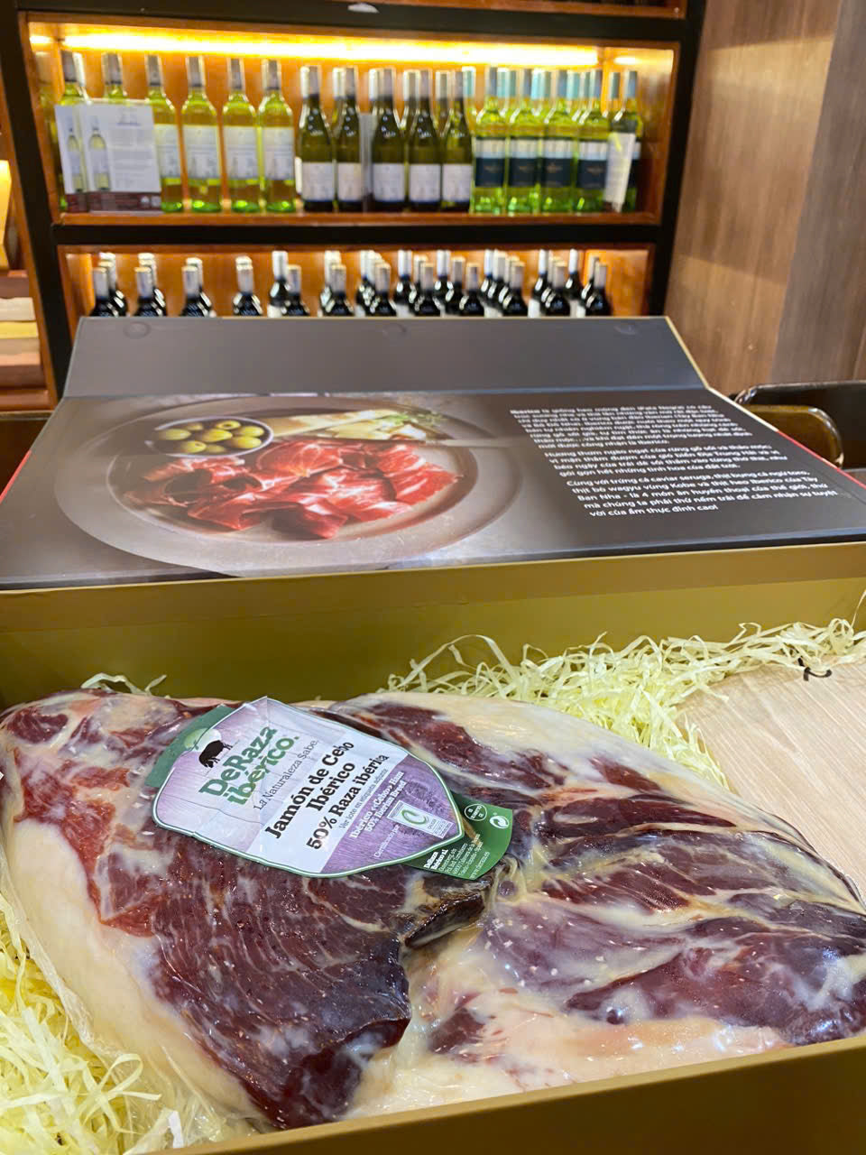 Hộp Quà - 1 cây Thăn Ngoại Bò Kobe Nhật A5- 6